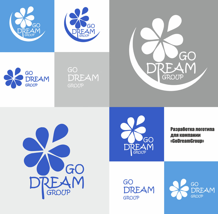 Разработка логотипа для компании «GoDreamGroup»
